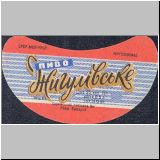 charkownovobaya (120).jpg